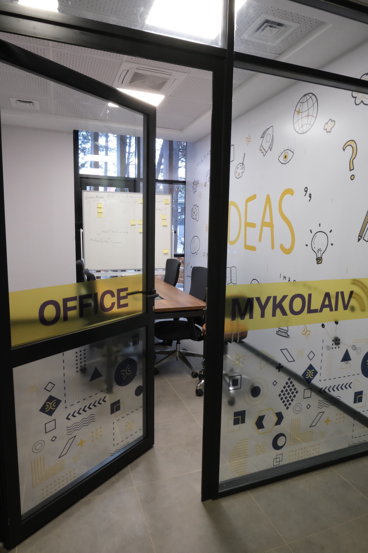 Office Mykolaiv